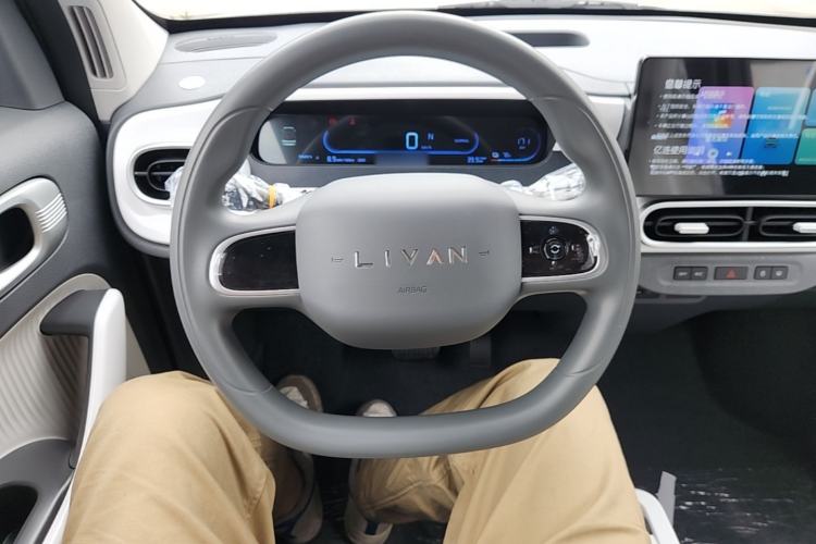 Used Livan Blue Balloon 2025 Model Dynamic Version Steering Wheel
