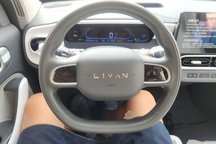 Used Livan Blue Balloon 2025 Model Dynamic Version Steering Wheel