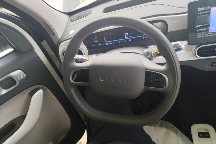 Used Livan Blue Balloon 2025 Model Dynamic Version Steering Wheel