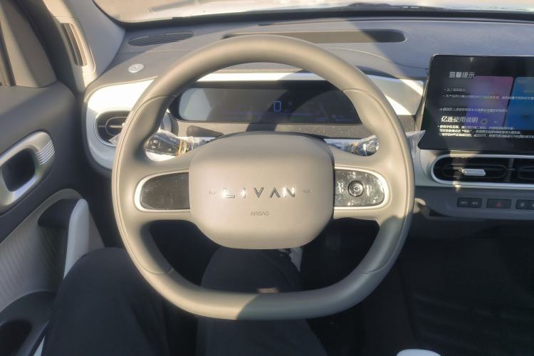 Used Livan Blue Balloon 2025 Model Dynamic Version Steering Wheel