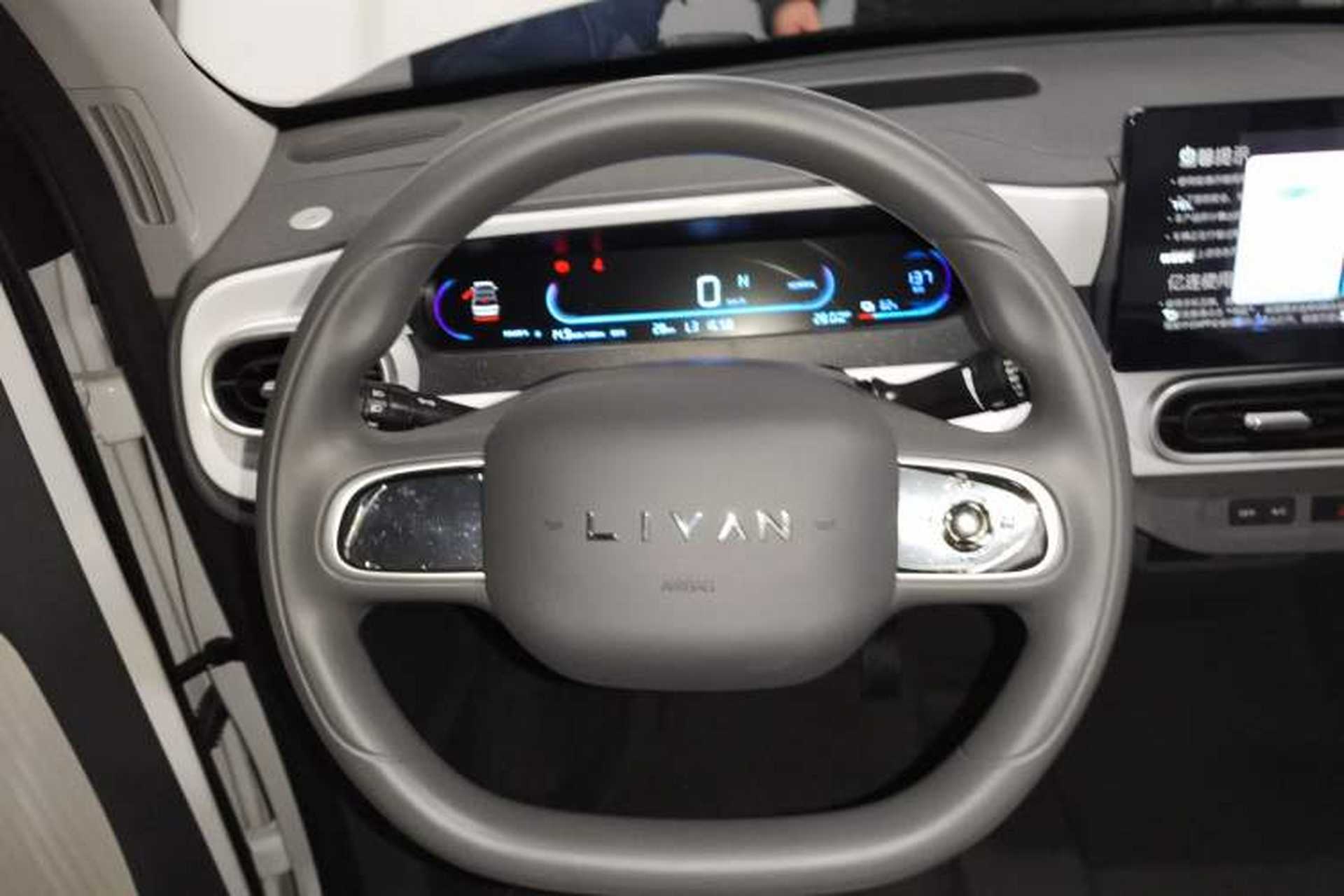 Used Livan Blue Balloon 2025 Model Dynamic Version Steering Wheel