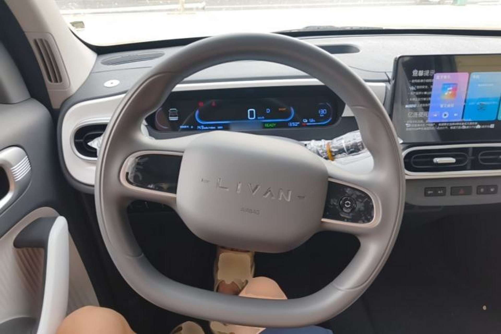 Used Livan Blue Balloon 2025 Model Dynamic Version Steering Wheel