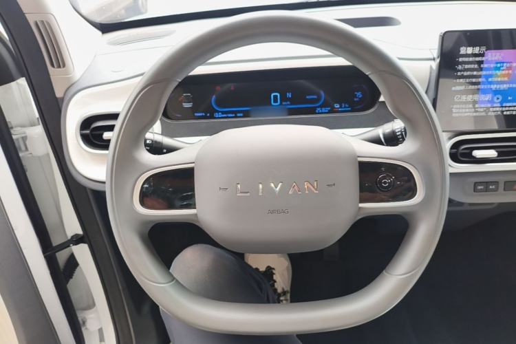 Used Livan Blue Balloon 2025 Model Dynamic Version Steering Wheel