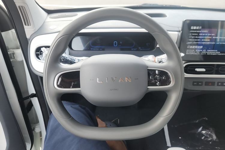 Used Livan Blue Balloon 2025 Model Dynamic Version Steering Wheel