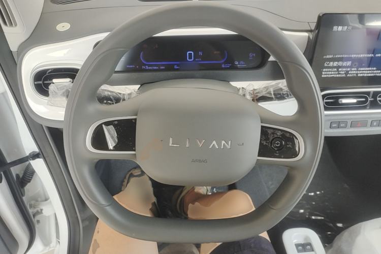 Used Livan Blue Balloon 2025 Model Dynamic Version Steering Wheel