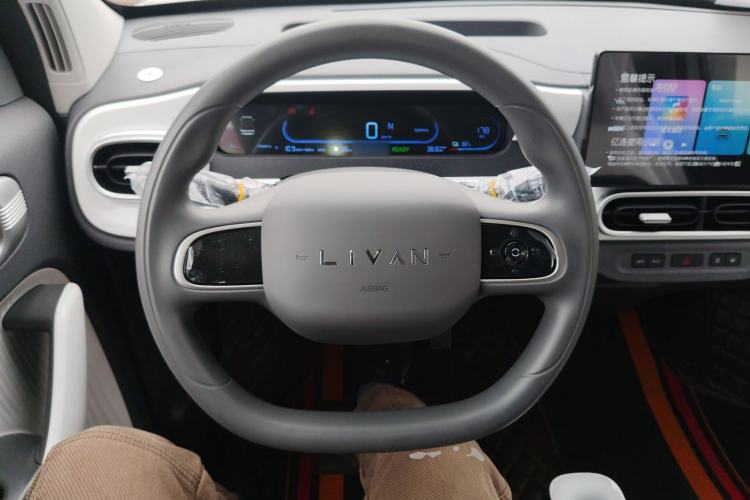 Used Livan Blue Balloon 2025 Model Dynamic Version Steering Wheel