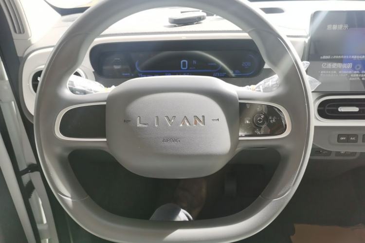 Used Livan Blue Balloon 2025 Model Dynamic Version Steering Wheel