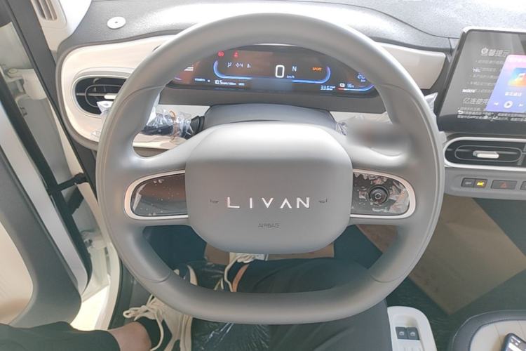 Used Livan Blue Balloon 2025 Model Dynamic Version Steering Wheel