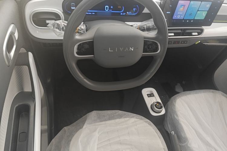 Used Livan Blue Balloon 2025 Model Dynamic Version Steering Wheel