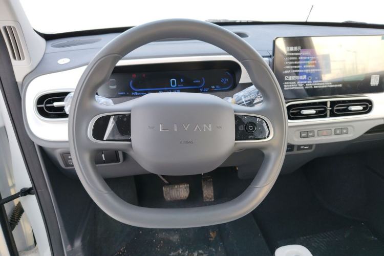 Used Livan Blue Balloon 2025 Model Dynamic Version Steering Wheel