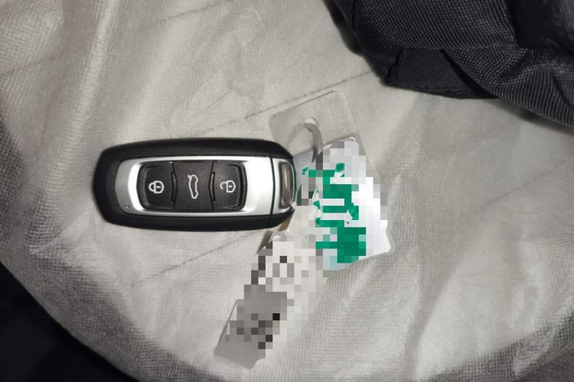 Used Livan Blue Balloon 2025 Model Dynamic Version Vehicle Key