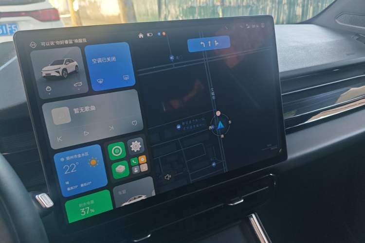 Used Livan 7 2023 605 km ZHU FENG Audio And AC Panel