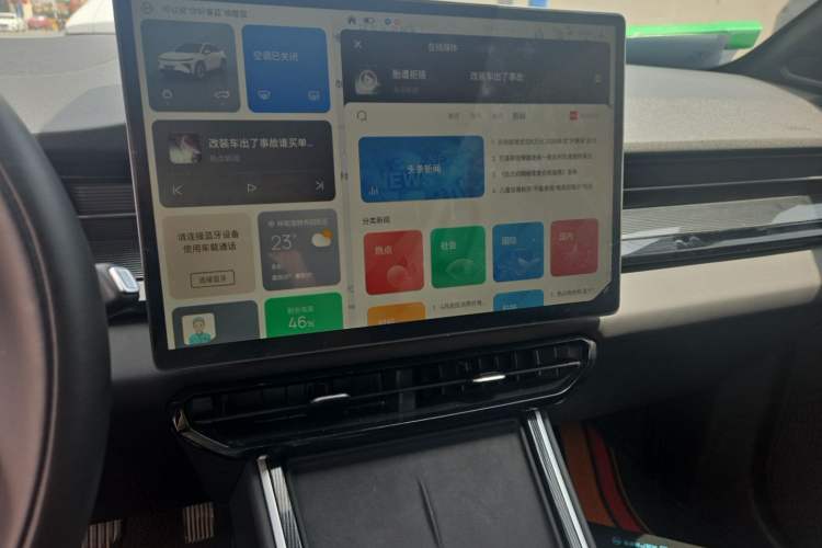Used Livan 7 2023 450km Chiyue Audio And AC Panel