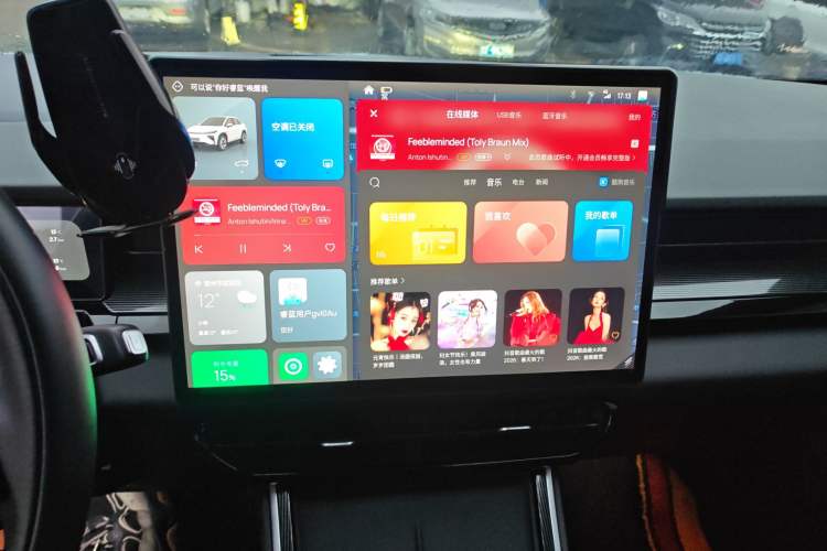 Used Livan 7 2023 605 km ZHU FENG Audio And AC Panel