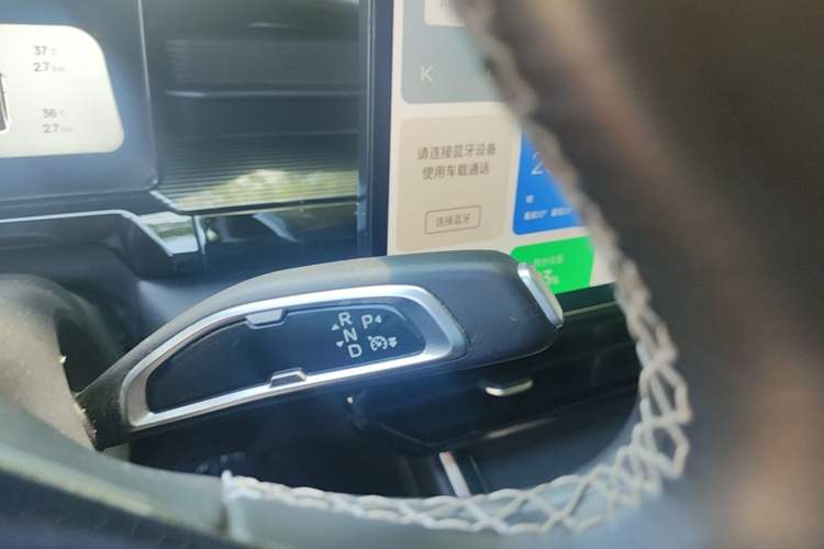 Used Livan 7 2023 605 km ZHU FENG Gear Lever