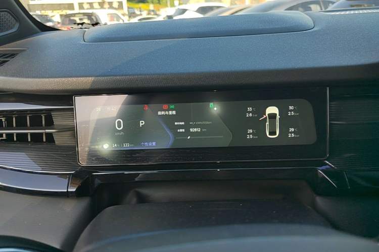 Used Livan 7 2023 450km Chiyue Instrument Cluster