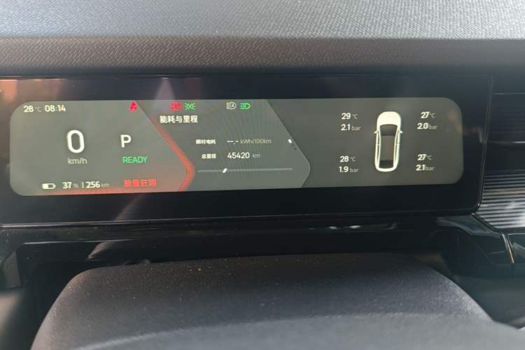 Used Livan 7 2023 605 km ZHU FENG Instrument Cluster