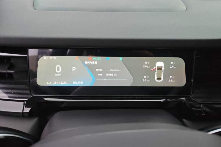 Used Livan 7 2023 605 km ZHU FENG Instrument Cluster