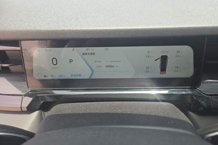Used Livan 7 2023 450km Chiyue Odometer Close Up