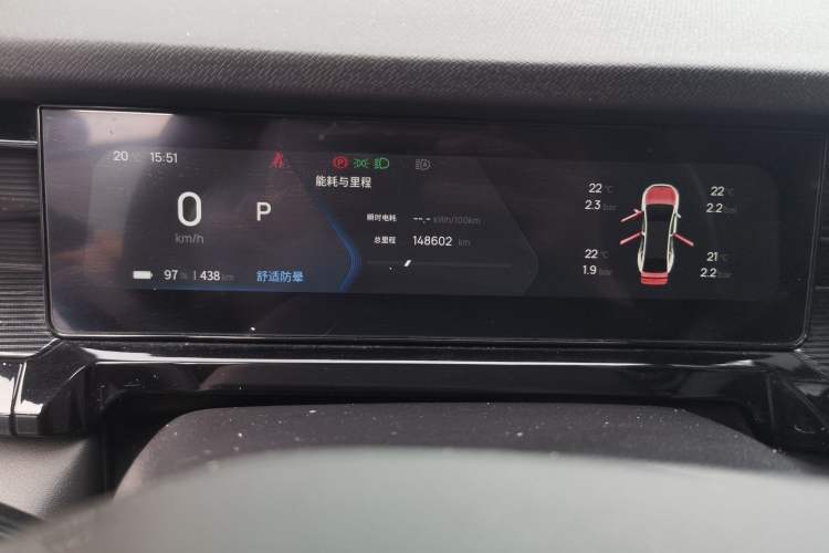 Used Livan 7 2023 450km Chiyue Odometer Close Up
