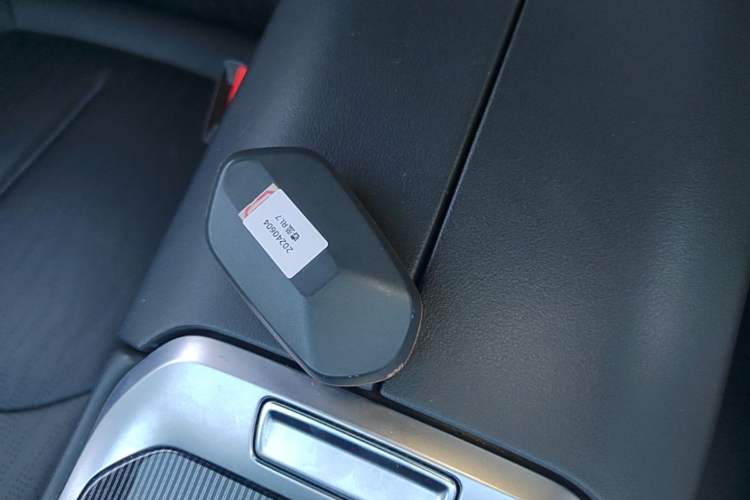 Used Livan 7 2023 450km Chiyue Vehicle Key
