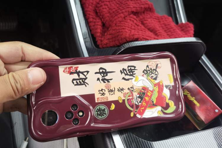 Used Livan 7 2023 450km Chiyue Vehicle Key
