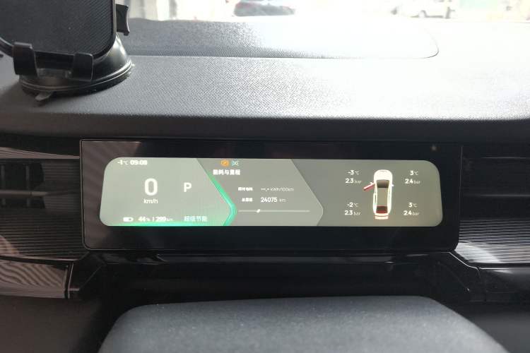 Used Livan 7 2023 605 km ZHU FENG Instrument Cluster