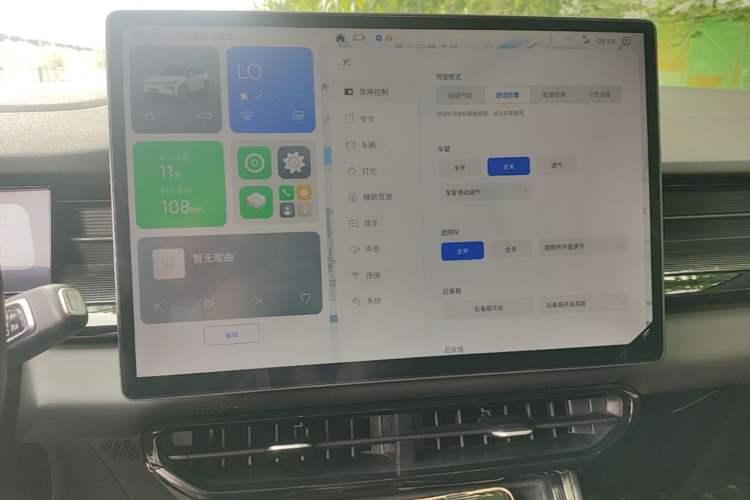 Used Livan 7 2023 605 km ZHU FENG Audio And AC Panel