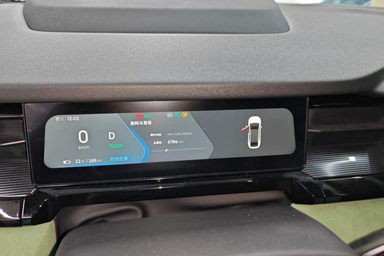 Used Livan 7 2023 605km Hunter Light Instrument Cluster