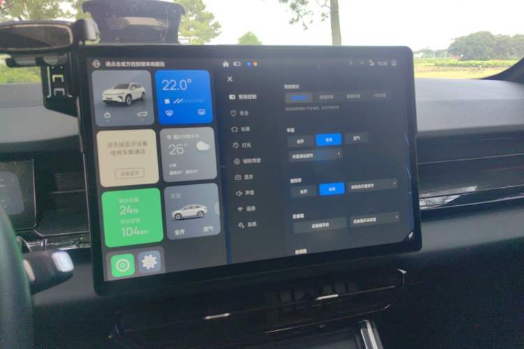 Used Livan 7 2023 605 km ZHU FENG Audio And AC Panel