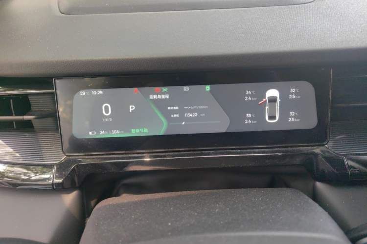 Used Livan 7 2023 605 km ZHU FENG Instrument Cluster