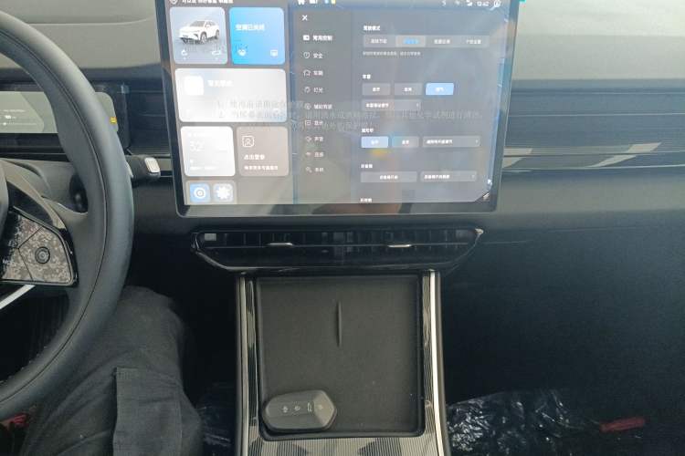 Used Livan 7 2023 450km Chiyue Audio And AC Panel