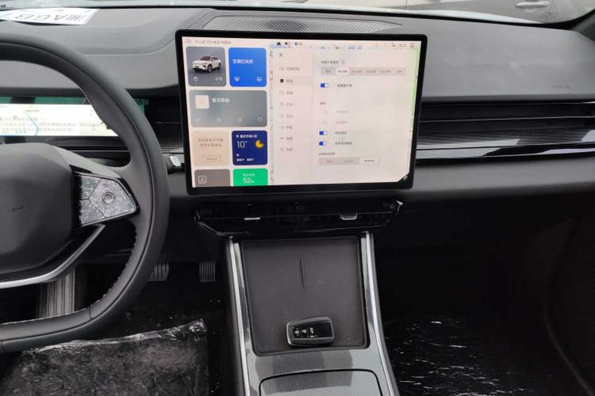 Used Livan 7 2024 605 km Glory Edition Audio And AC Panel