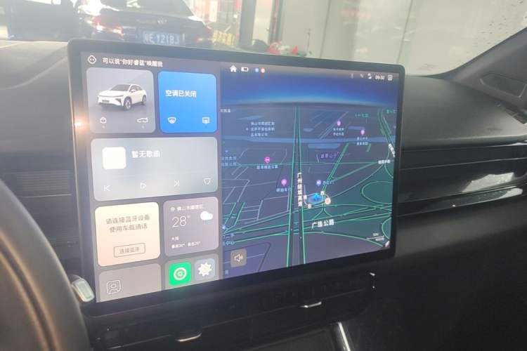 Used Livan 7 2024 605 km Executive Flagship Edition Audio And AC Panel