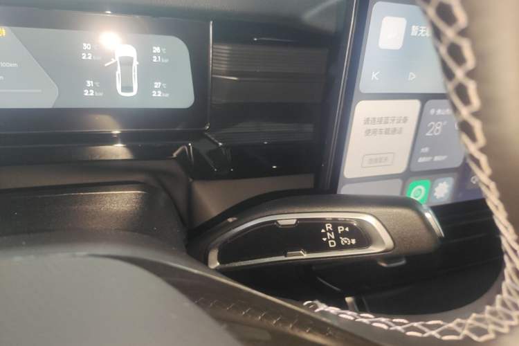 Used Livan 7 2024 605 km Executive Flagship Edition Gear Lever