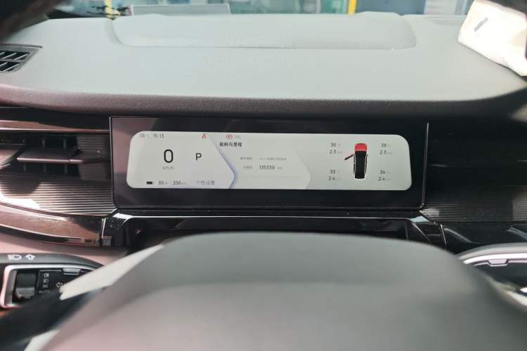 Used Livan 7 2024 450km Glory Edition Instrument Cluster