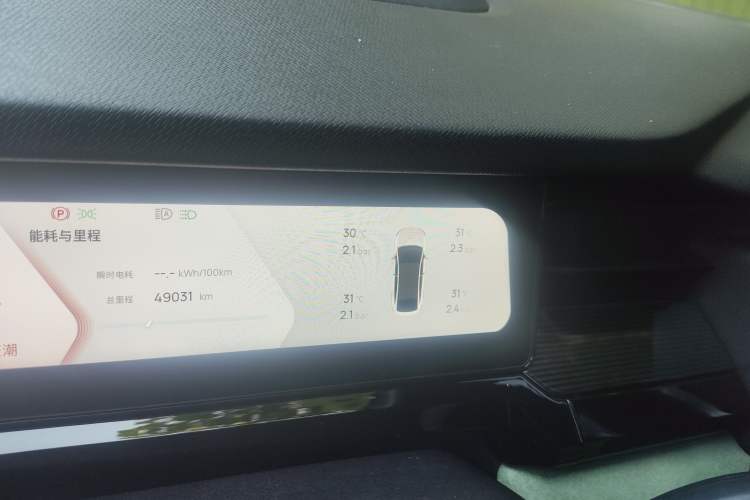 Used Livan 7 2024 605 km Executive Flagship Edition Instrument Cluster