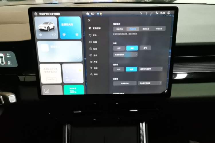 Used Livan 7 2024 450 km Business Glory Edition Audio And AC Panel