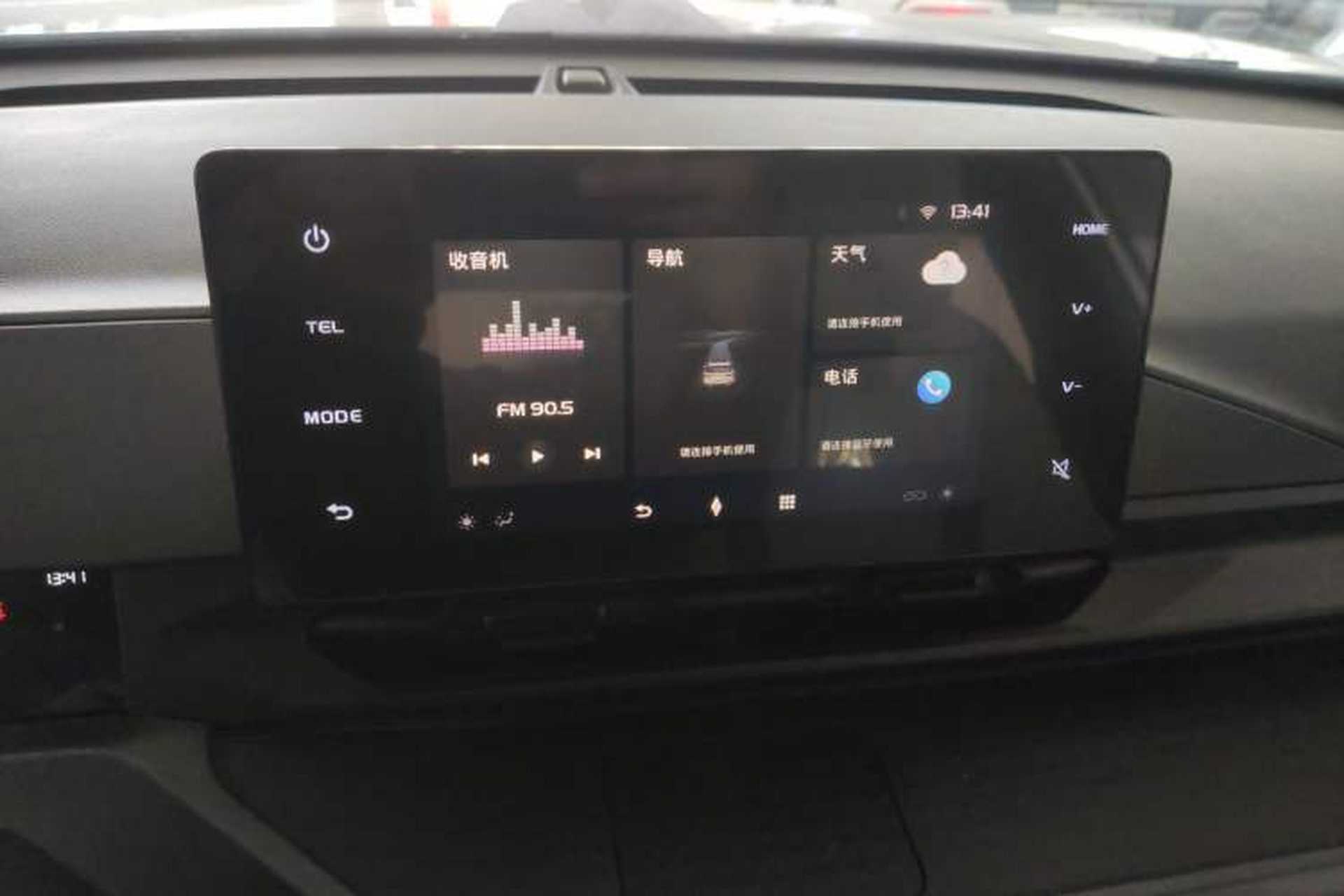 Used Livan 7 2024 605 km Wealth Edition Audio And AC Panel