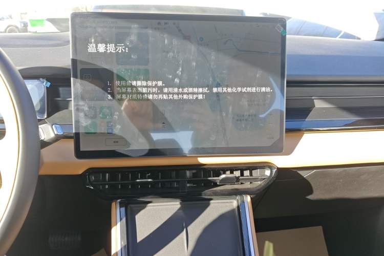 Used Livan 7 2024 605 km Glory Edition Audio And AC Panel