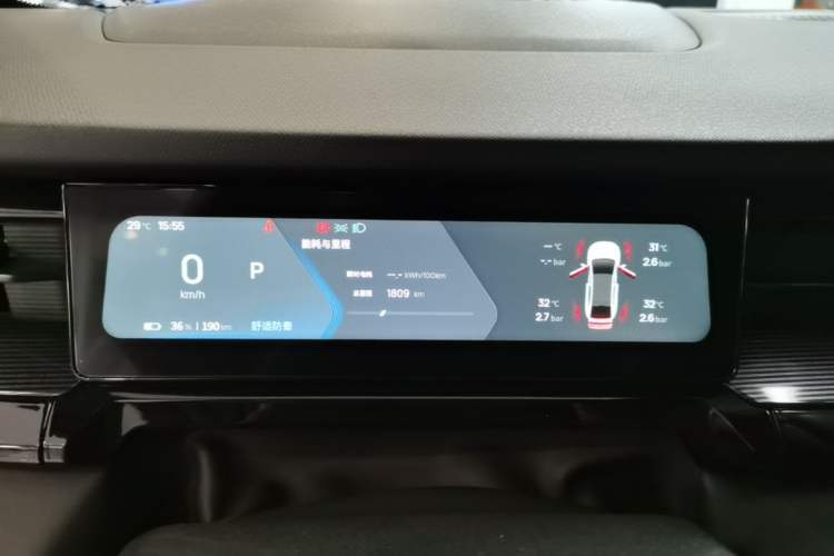 Used Livan 7 2024 450 km Business Glory Edition Instrument Cluster