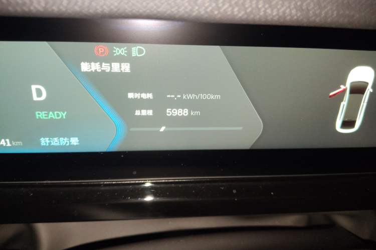 Used Livan 7 2024 450km Executive Version Odometer Close Up