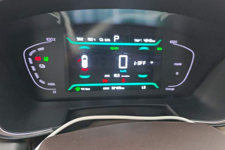 Used Livan 8 2025 Long-Range Travel Edition Instrument Cluster