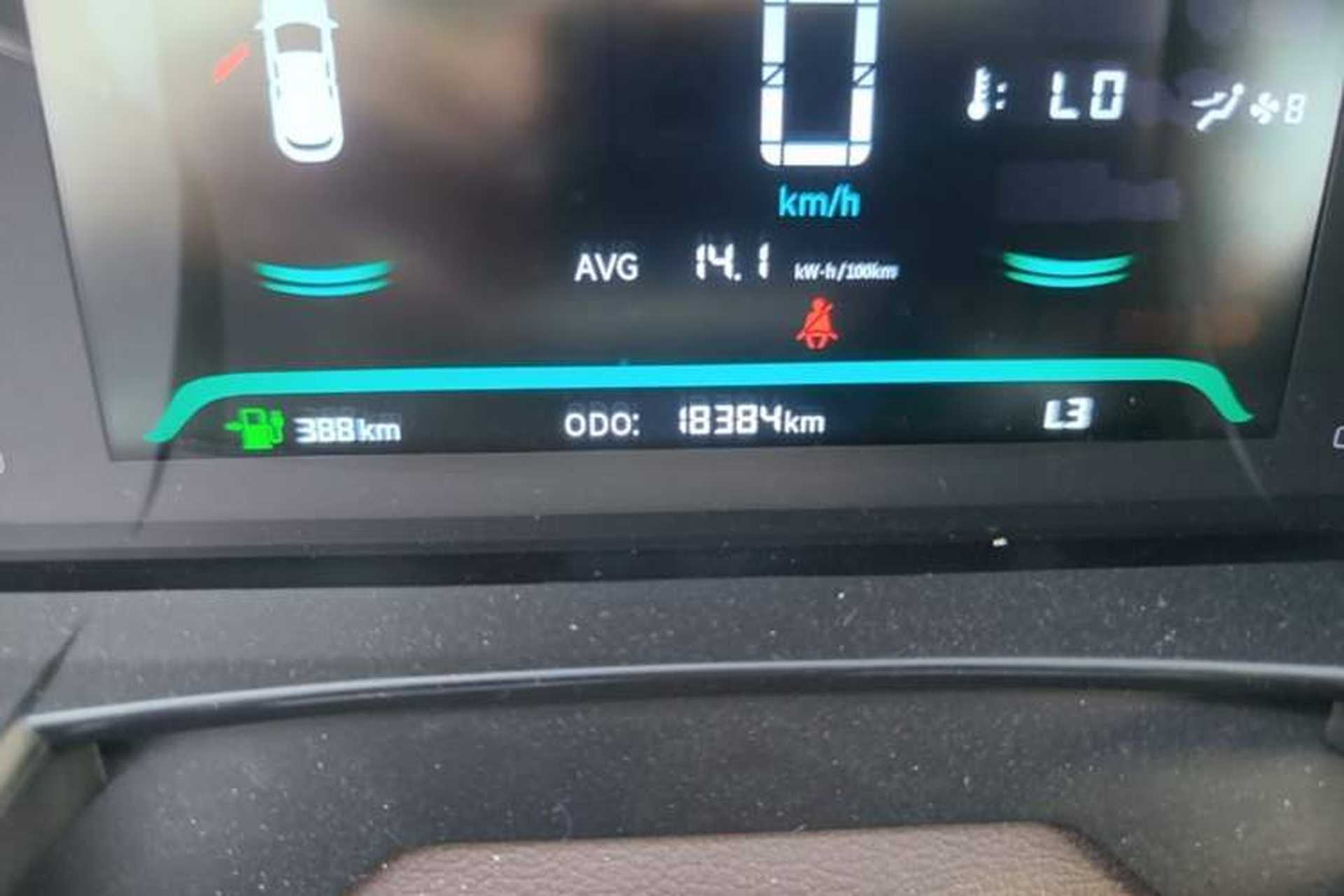 Used Livan 8 2025 Long-Range Version Odometer Close Up