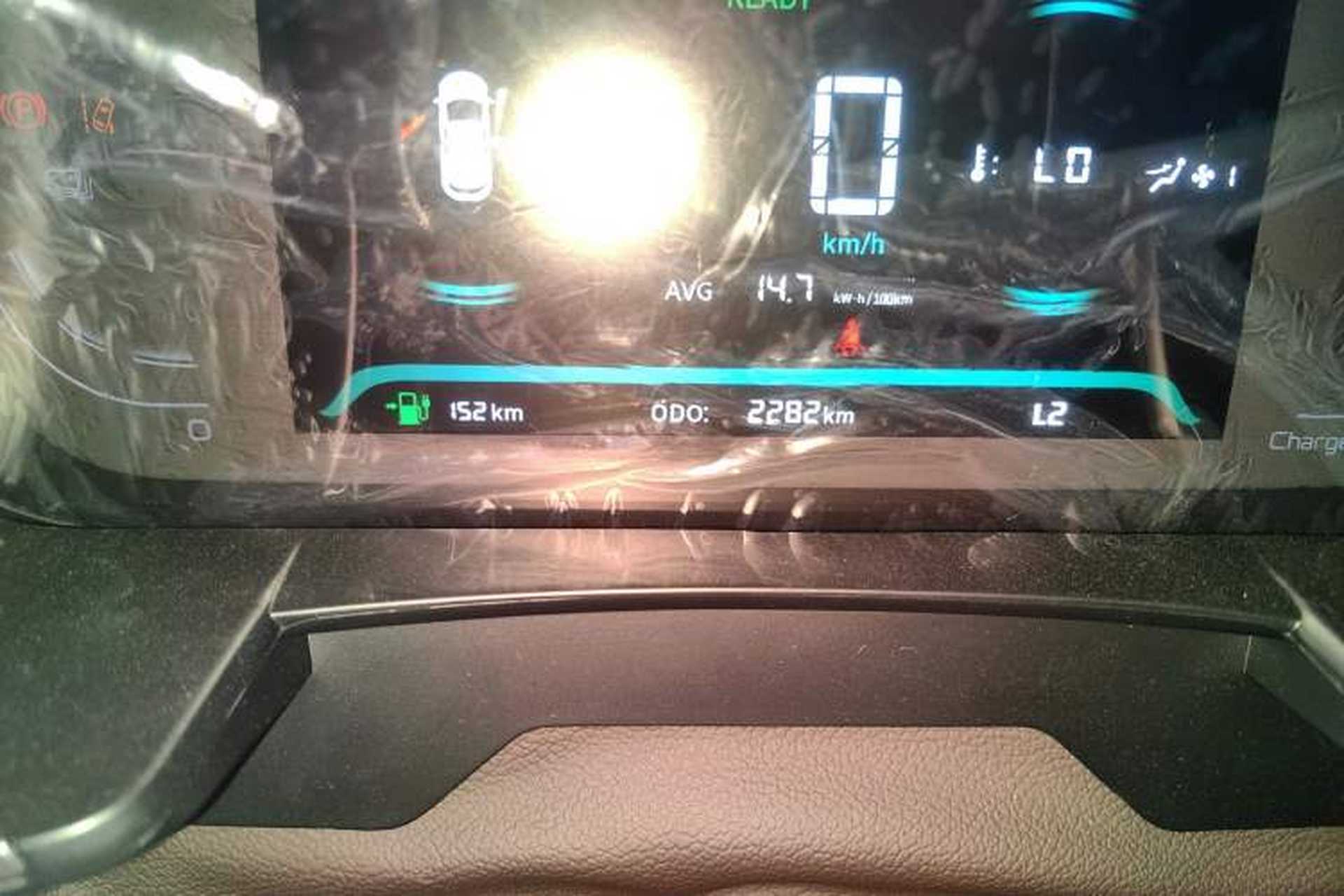 Used Livan 8 2025 Standard Range Version Odometer Close Up