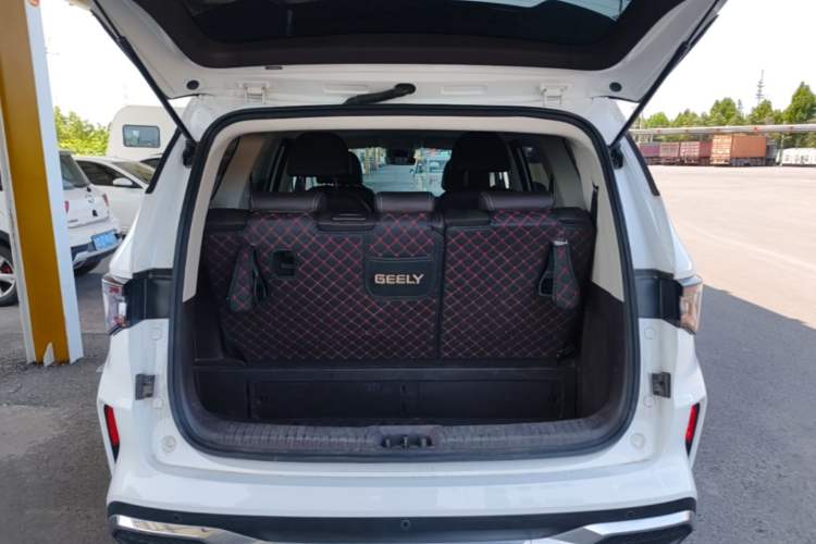 Used Livan 8 2025 Long-Range Version Trunk