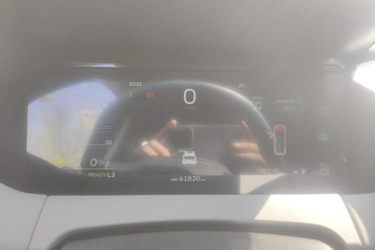 Used Livan 9 2023 470 km Leading Edition Instrument Cluster