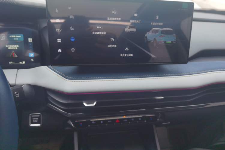 Used Livan 9 2023 470 km Founder Edition Audio And AC Panel