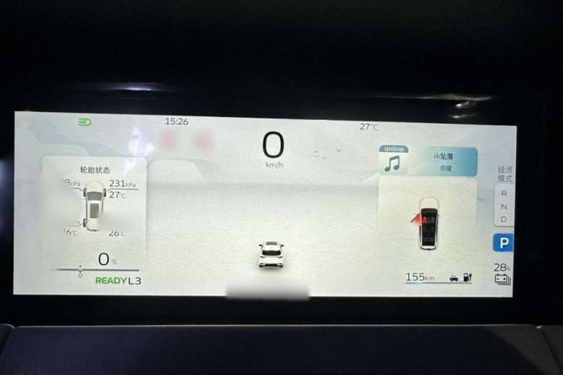 Used Livan 9 2023 470 km Founder Edition Instrument Cluster