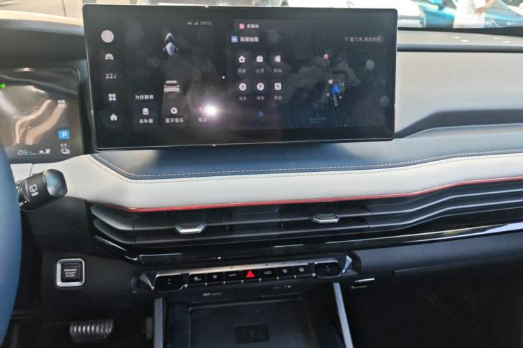 Used Livan 9 2023 470 km Leading Edition Audio And AC Panel